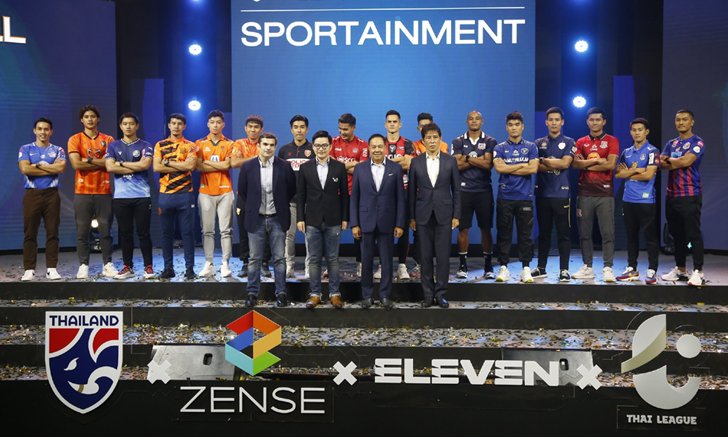 ZENSE จับมือ ELEVEN SPORTS ถือลิขสิทธิ์ถ่ายทอดฟุตบอลไทย 8 ปี ทั้งลีกอาชีพ,  ทีมชาติทุกชุด
