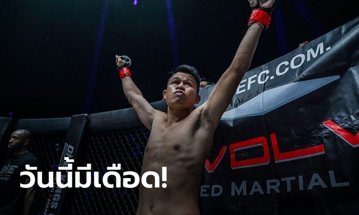 ฟิตเกินร้อย! "สะเก็ดดาว" พร้อมดวลมวยไทยกับ "จาง ฉุนยู่" มั่นใจหนนี้ไปไกลกว่า MMA