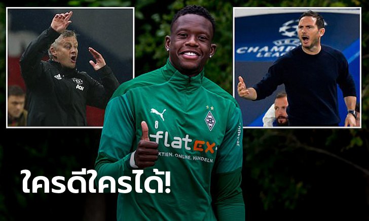 ศึกนอกสนาม! ผี, สิงห์ จ้องชิง "ซาคาเรีย" เสริมกลางซัมเมอร์หน้า