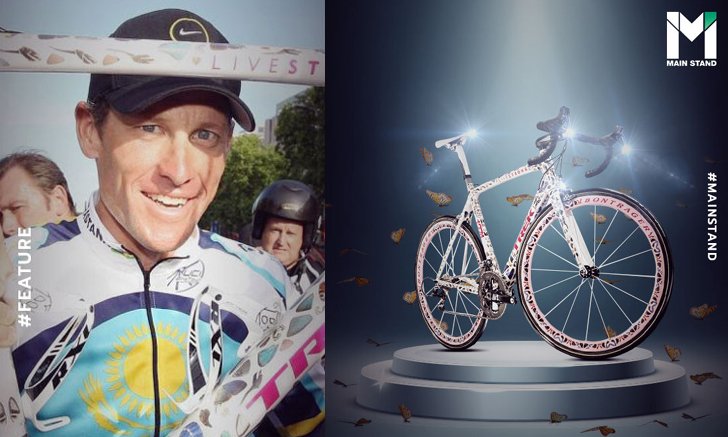 "Butterfly Trek Madone" : จักรยานราคา 15 ล้านบาท ที่องค์กรรักสัตว์เรียก "ผลงานพวกป่าเถื่อน"