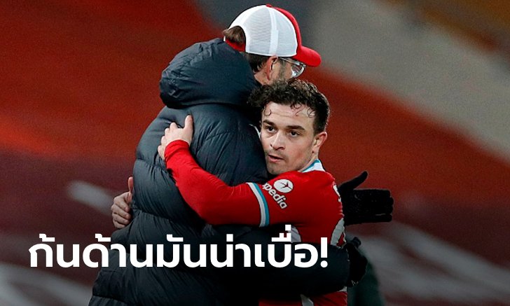 ไปดีกว่า! "ชาคิรี" ขอขึ้นบัญชีย้ายทีมหลังจบฤดูกาลนี้