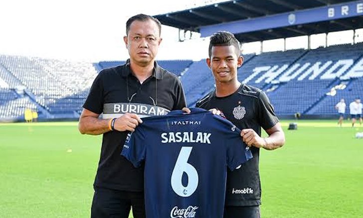 "เนวิน" โพสต์ซึ้งถึง "ศศลักษณ์" ก่อนลุยเคลีก