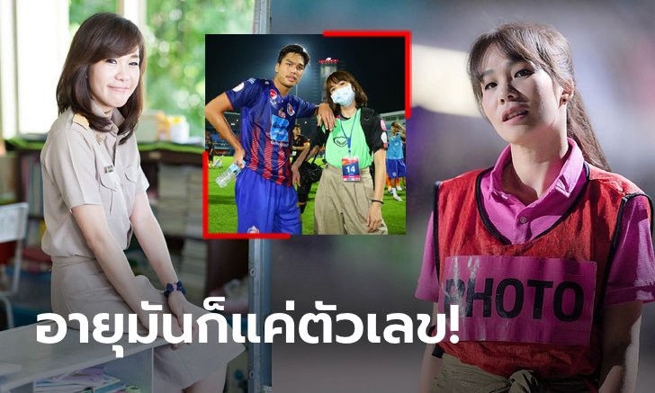 คนนี้ดีที่สุด! "ครูปอน" ตากล้องสาวโพสต์แจงความสัมพันธ์กับ "จตุรพัช" (ภาพ)