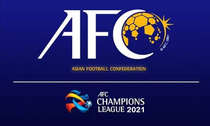 ดวลเดือดถ้วยเอเชีย! AFC เผยโปรแกรม 3 สโมสรไทยใน ACL 2021