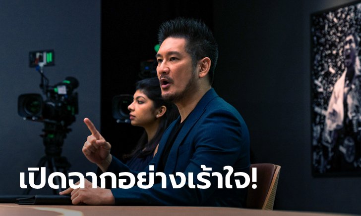 "ชาตรี" คอนเฟิร์ม! "The Apprentice: ONE Championship Edition" ตอนแรกสุดเข้มข้น