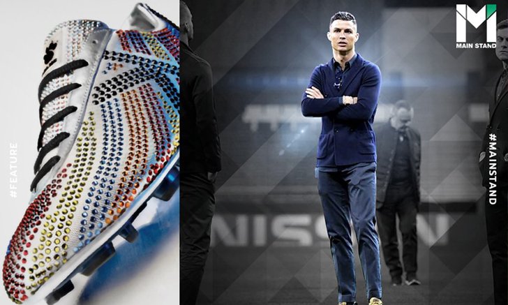 Kelme Swarovski : รองเท้าสตั๊ดคริสตัลที่ถูกตราหน้าว่า "สร้างมาเพื่อ ?"