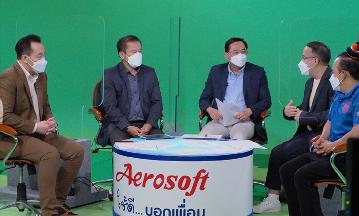 "อนุชา"ขอบคุณพี่น้องคนไทย เชียร์บอลยูโรอย่างสุขใจไปด้วยกัน