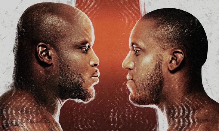 ใหญ่ฟัดใหญ่! "เกน" ถือสถิติไร้พ่ายรอดวล "ลูอิส" ศึก UFC 265 วันอาทิตย์นี้
