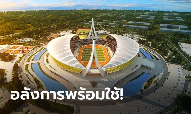 ประเดิมสนามใหม่! กัมพูชา เสนอตัวขอเป็นเจ้าภาพซูซูกิ คัพ 2021 (ภาพ)