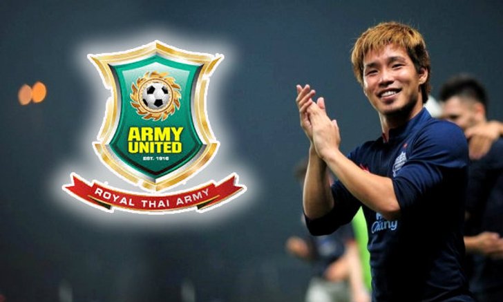 อาร์มี ยูไนเต็ดเปิดตัวไค ฮิราโนะเสริมทัพ