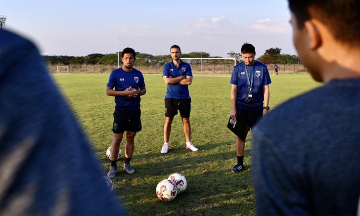 "ซัลบา" ย้ำลูกทีมห้ามประมาท มั่นใจแข้งช้างศึก พร้อมคว่ำ ลาว วันนี้