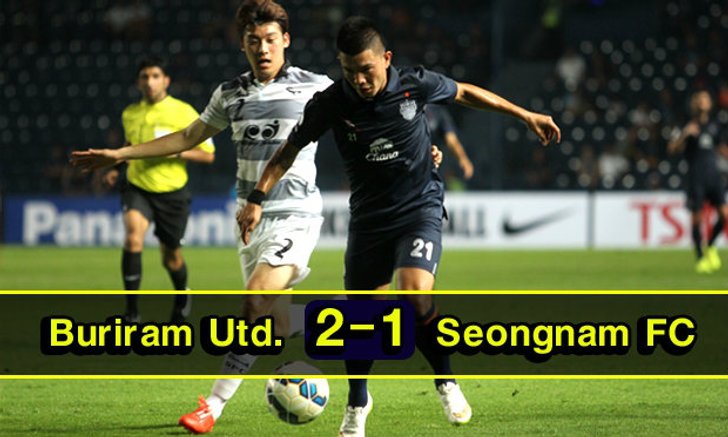 ประเดิมสวย! “บุรีรัมย์“เปิดรังเชือดซองนัม2-1(คลิป)