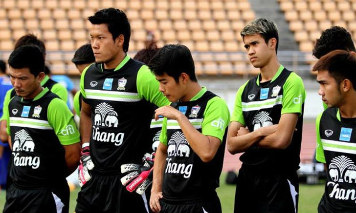 คิงส์คัพ 2015 ระเบิดแข้งวันนี้! "ช้างศึก" พร้อมบู๊ฮอนดูรัส