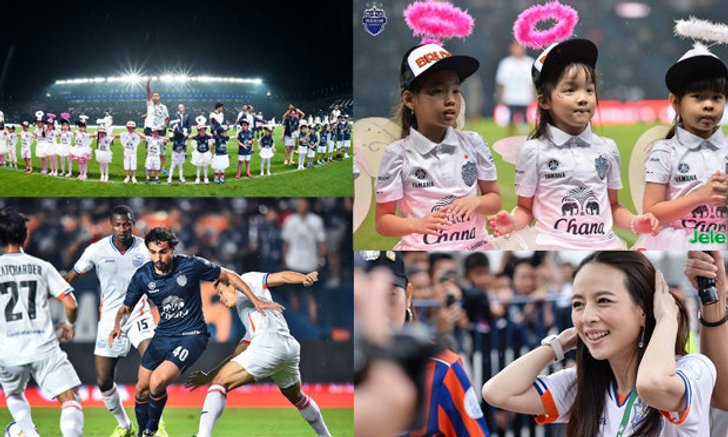 ภาพบุรีรัมย์ ยูไนเต็ด 2-0 การท่าเรือ เมืองไทยประกันภัย เอฟซี