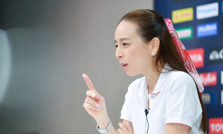 เปิดใจครั้งแรก! "มาดามแป้ง" ขอทุ่มเทเต็มที่กับภารกิจสำคัญ "ผู้จัดการทีมฟุตบอลทีมชาติไทย" ยุคใหม่