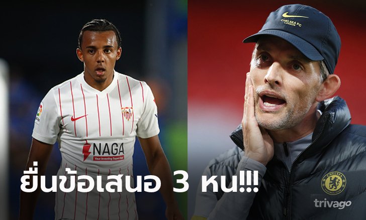 ติดแค่เรื่องเดียว! "โลเปเตกี" เผยเหตุทำไมดีล "กุนเด้" กับ เชลซี ถึงล่มนาทีท้าย