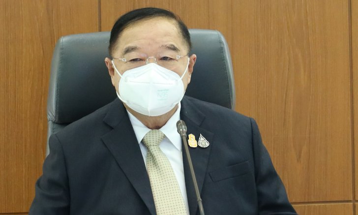"ประวิตร" ชวนคนไทย ส่งกำลังใจทีมโต๊ะเล็กไทยประสบความสำเร็จ ในศึกฟุตซอลโลก