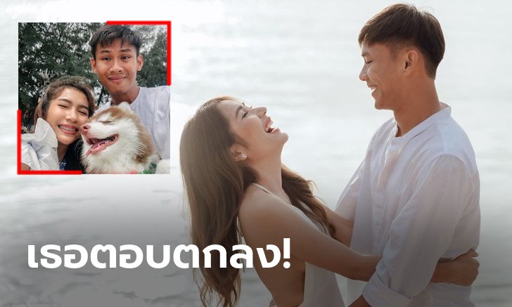 ทะเลหวาน! "เจนรบ" ประกาศข่าวดีเตรียมแต่งงาน "น้องปุ้มปุ้ย" (คลิป)