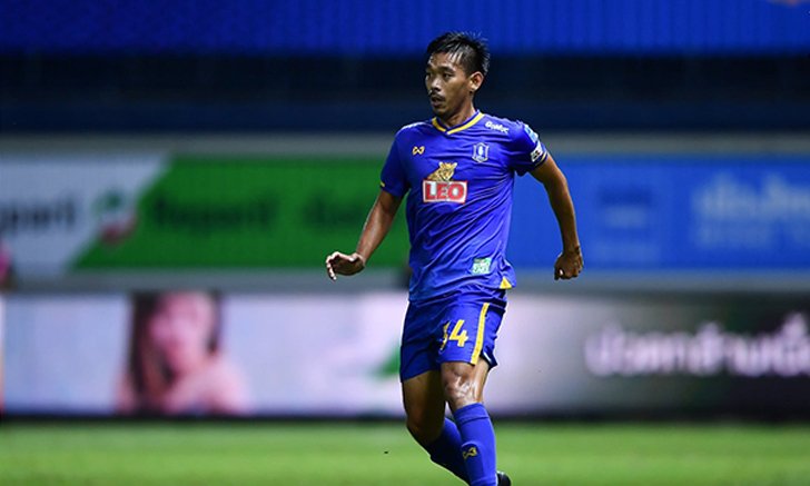 "ศราวุธ" ฟิตเต็มที่ พร้อมช่วย บีจี ปทุม ลุยศึก ACL รอบ 16 ทีม
