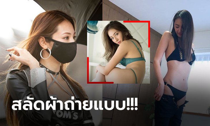 สวยพี่สวย! "มิยาบิ" เรซควีนคนแรกยุคเรวะถ่ายแบบกราเวียร์ DVD ชุดสอง (ภาพ)