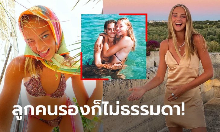 น่ารักเซ็กซี่มาเลย! "มีอา" เน็ตไอดอลสุดติสต์หวานใจ "โรเมโอ เบ็คแฮม" (ภาพ)