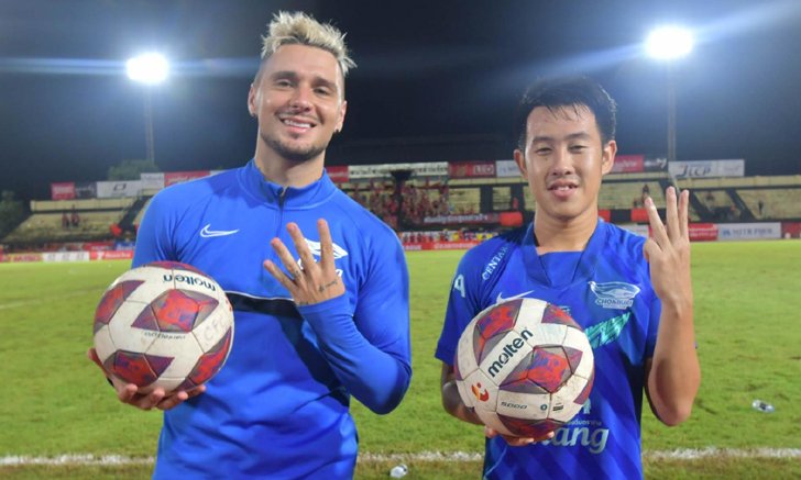"วรชิต" สุดปลื้ม ระเบิดแฮตทริก เกมบุกอัด ขอนแก่น 7-0