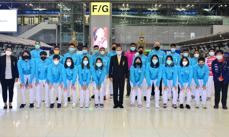 ไร้ "เมย์" ทัพขนไก่ไทย ลัดฟ้าลุย สุธีรมาน คัพ 2021
