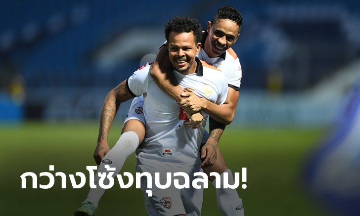 "บิลล์" แฮตทริก! เชียงราย ยูไนเต็ด บุกเฉือน ชลบุรี เอฟซี 10 ตัว สุดระทึก 3-2