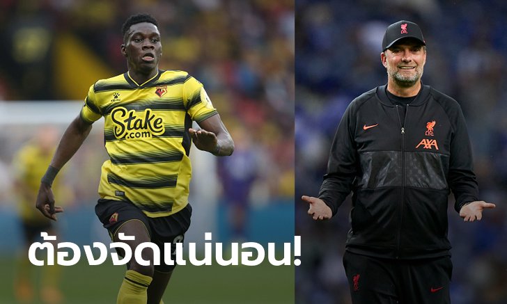 อย่างกะแฟนคลับ! สื่อเผย ลิเวอร์พูล ยังจับตา "ดาวยิงแตน" ต่อเนื่อง
