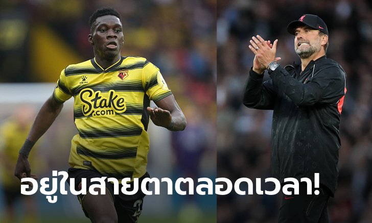เอาแน่! ปูด ลิเวอร์พูล ยังจ้องซิว "ดาวยิงวัตฟอร์ด" ล่าตาข่าย