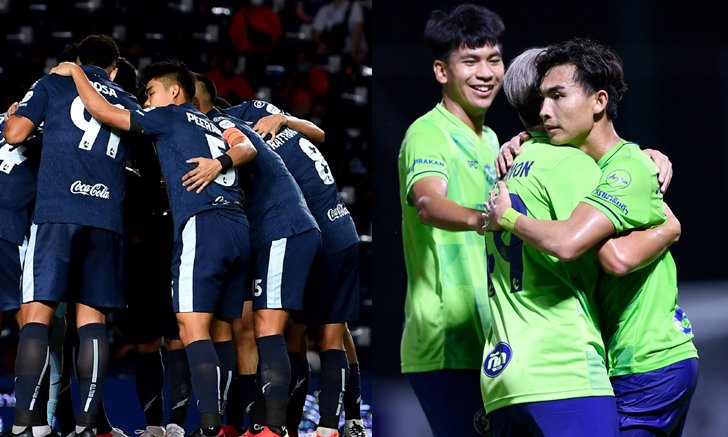 ศึกไทยลีกเกมมิดวีกเตรียมเดือด! บุรีรัมย์ ขอล้างแค้น สมุทรปราการ ซิตี้ AIS PLAY ยิงสดครบทุกคู่