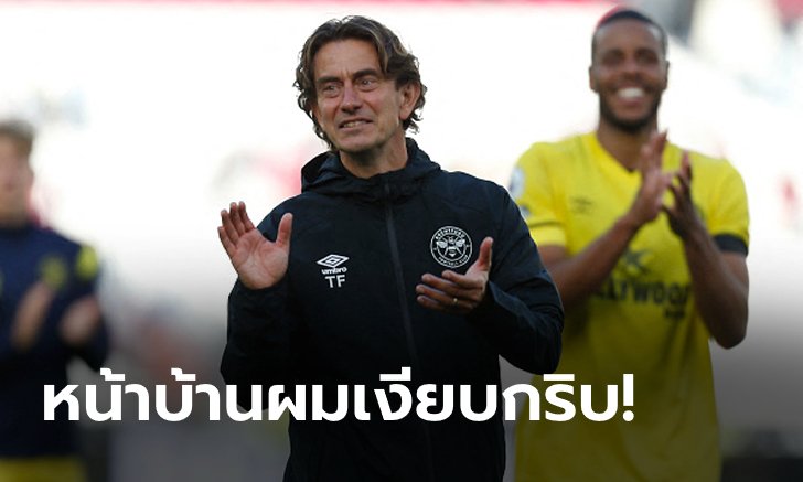 ก็ว่ากันไป! "กุนซือเบรนท์ฟอร์ด" ตอบสื่อหลังตกเป็นข่าวลือกับผีแดง, ปืนใหญ่
