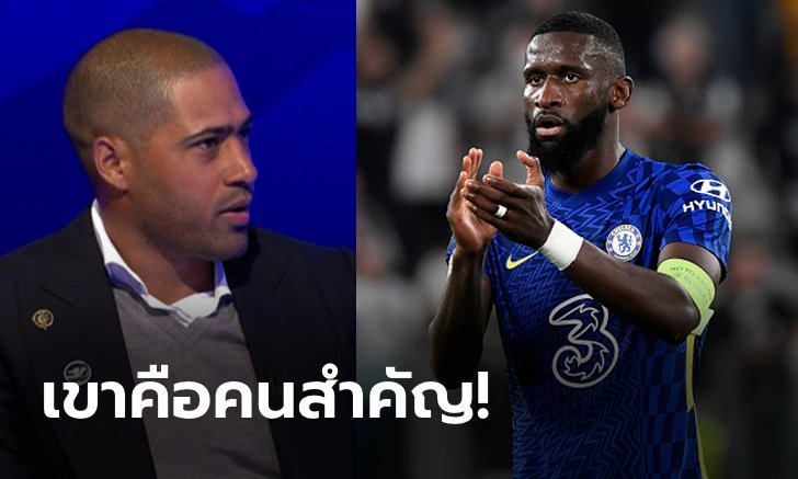 รีบคุยให้ไว! "จอห์นสัน" เตือน เชลซี ห้ามปล่อย "รูดิเกอร์" ย้ายฟรีเด็ดขาด