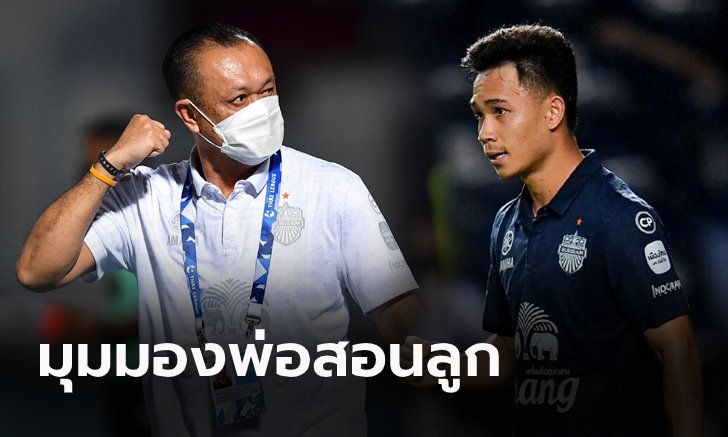 เคลื่อนไหวแล้ว! "เนวิน" ถึง "สุภโชค" กับการย้ายไปค้าแข้งกับ ซัปโปโร่ (คลิป)
