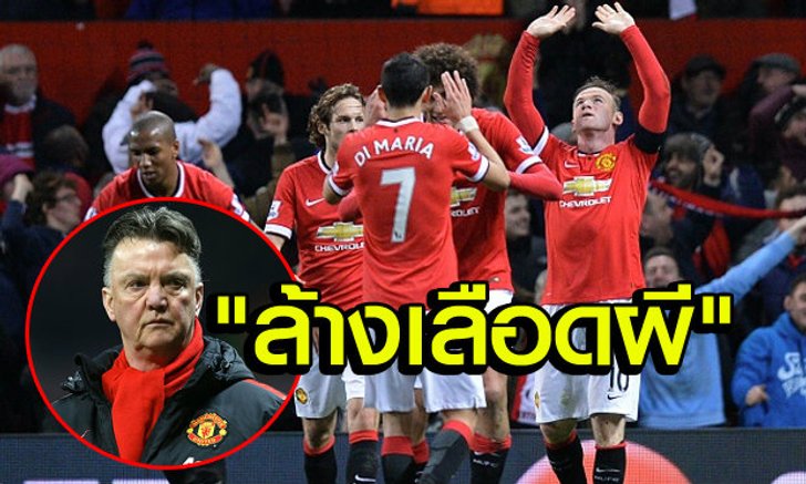 สื่อลือ! ผีล้างเลือดเสริม4แข้งใหม่-โละนับ10ราย