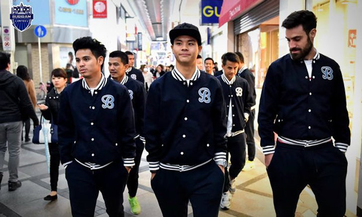 บอยแบนด์ สไตล์ บุรีรัมย์ ยูไนเต็ด!