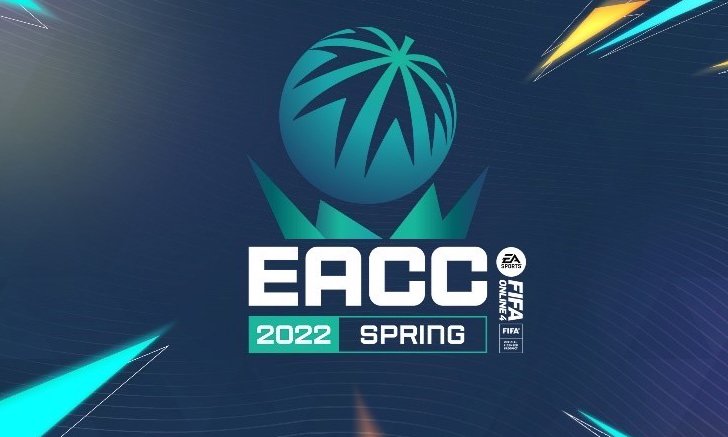 EA SPORTS FIFA Online 4 ระเบิดศึกทัวร์นาเม้นท์อีสปอร์ต EACC Spring 2022 18-24 เม.ย นี้