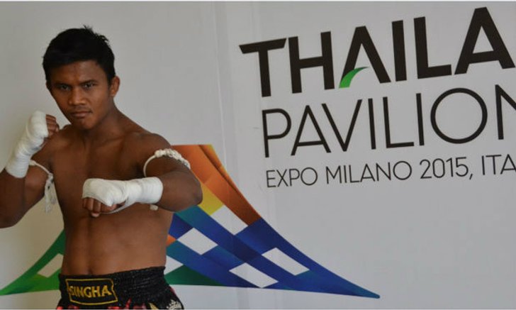 “บัวขาว” ภูมิใจได้รับเลือกเป็นตัวแทนประเทศไทยโชว์ในงาน วันชาติไทย Expo Milano 2015,Italy