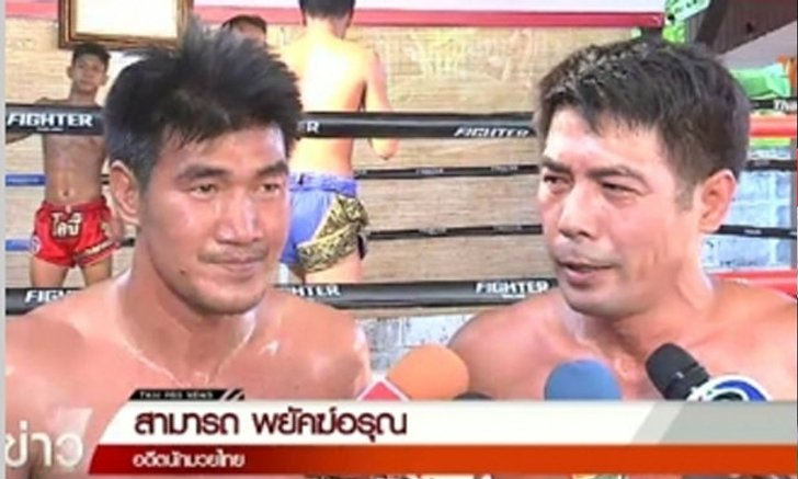 "สามารถ" มั่นใจ "สมรักษ์" มีโอกาสชนะมากกว่า