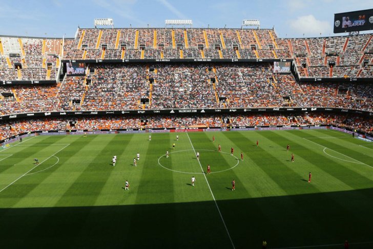 valencia-cf---mestalla