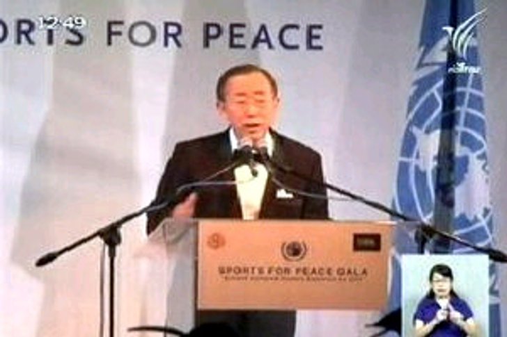 ยูเอ็นวอน32ชาติในศึกบอลโลกบริจาค เงินเมื่อทำประตูได้