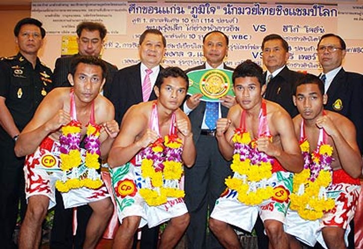 ยอดมงคลชิงแชมป์นักมวยเยาวชนโลก