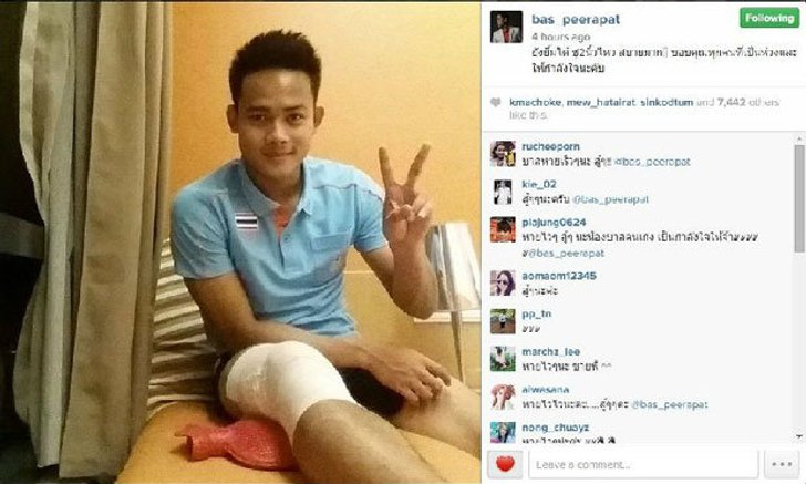 "บาส-พีระพัฒน์" โพสต์ไอจีขอบคุณแฟนคลับหลังเจ็บเข่าชวดบู๊ "เสือเหลือง"