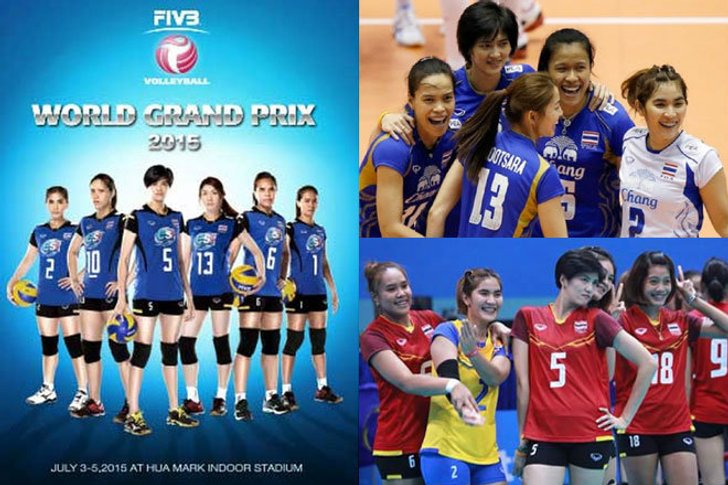 จัดไป! โปรแกรมถ่ายทอดสด สาวไทยลุย "เวิลด์ กรังด์ปรีซ์ 2015" ทั้ง 3 สนาม