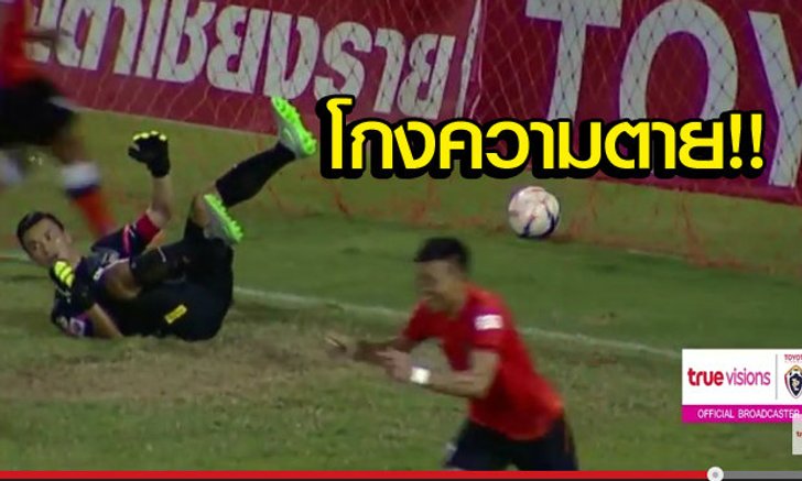 ฉลามช็อก! ดูอีกครั้งลูกยิงเจ๊าของเชียงราย(คลิป)
