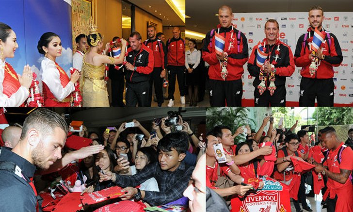 ประมวลภาพ หงส์แดง ถึงไทย แฟนแห่รับคึกคัก