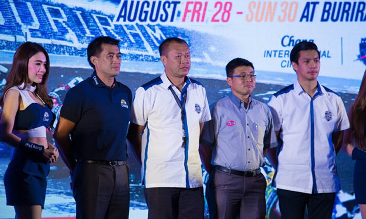 แฟนความเร็วห้ามพลาด! บุรีรัมย์ ระเบิดศึก 2 ล้อ "เอเชีย โร้ด เรซซิ่งฯ" บัตรสุดถูก 100 และ 200 บาท