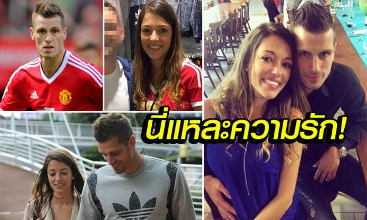 แค่เรารักกัน! "คามิล" แฟนสาวพนักงานขายอาดิดาสของ "ชไนเดอร์ลิน"