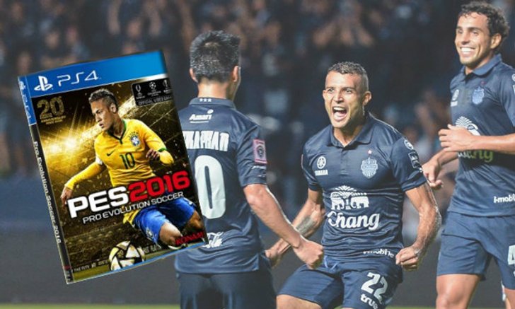"เซราะกราว"เฮ! โคนามิจับบุรีรัมย์ฯ ลง"PES 2016"