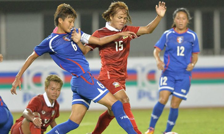 สาวไทยฝืดเจ๊าไต้หวัน 0-0 ลุ้นเข้ารอบนัดสุดท้าย